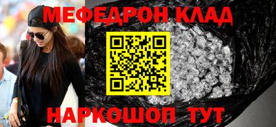дурь Изобильный