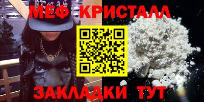 дурь Изобильный