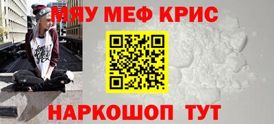 СК Ипатово