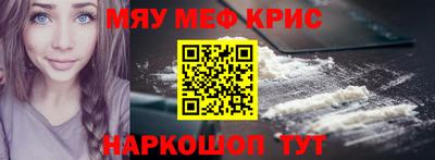 СК Ипатово