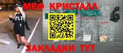 дурь Изобильный