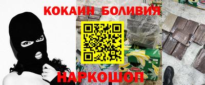 СК Ипатово