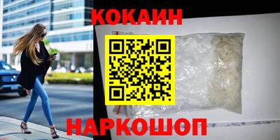 СК Ипатово