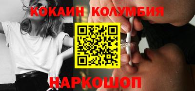 дурь Изобильный