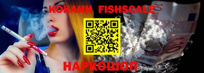 дурь Изобильный