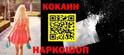 ГАЛЛЮЦИНОГЕННЫЕ ГРИБЫ Ирбит
