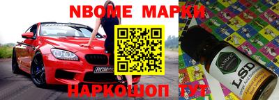 СК Ипатово