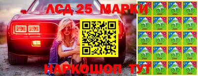 СК Ипатово