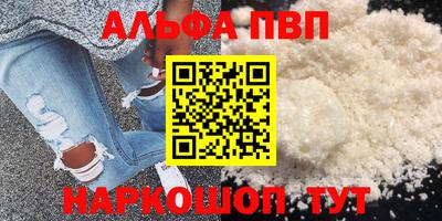 СК Ипатово