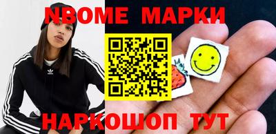 дурь Изобильный