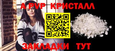 ГАЛЛЮЦИНОГЕННЫЕ ГРИБЫ Ирбит