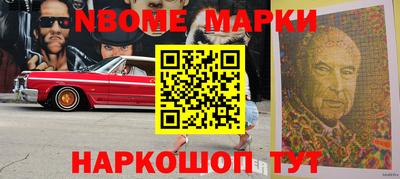 СК Ипатово