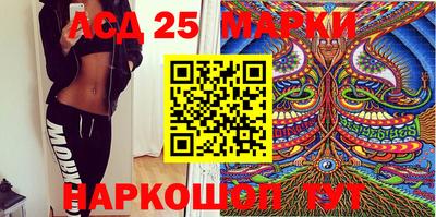 ГАЛЛЮЦИНОГЕННЫЕ ГРИБЫ Ирбит