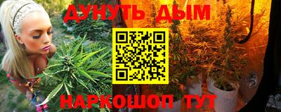 ГАЛЛЮЦИНОГЕННЫЕ ГРИБЫ Ирбит