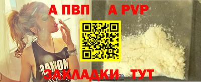 дурь Изобильный