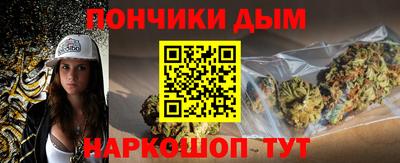 ГАЛЛЮЦИНОГЕННЫЕ ГРИБЫ Ирбит