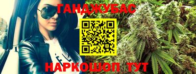 ГАЛЛЮЦИНОГЕННЫЕ ГРИБЫ Ирбит