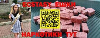 дурь Изобильный