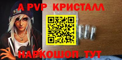 дурь Изобильный