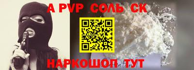 ГАЛЛЮЦИНОГЕННЫЕ ГРИБЫ Ирбит
