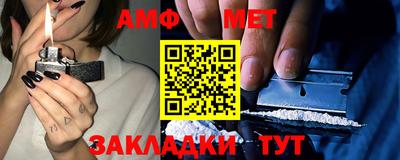 СК Ипатово