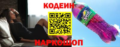 СК Ипатово