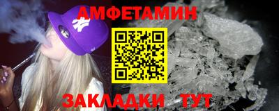 ГАЛЛЮЦИНОГЕННЫЕ ГРИБЫ Ирбит