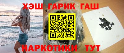 ГАЛЛЮЦИНОГЕННЫЕ ГРИБЫ Ирбит