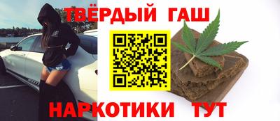 СК Ипатово
