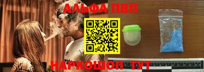 ГАЛЛЮЦИНОГЕННЫЕ ГРИБЫ Ирбит