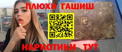 дурь Изобильный