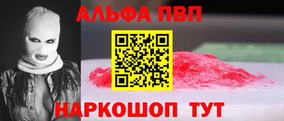 ГАЛЛЮЦИНОГЕННЫЕ ГРИБЫ Ирбит