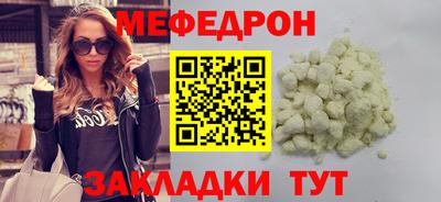 дурь Изобильный