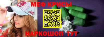 дурь Изобильный