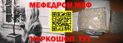 СК Ипатово