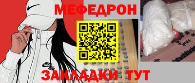 дурь Изобильный