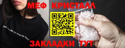 ГАЛЛЮЦИНОГЕННЫЕ ГРИБЫ Ирбит