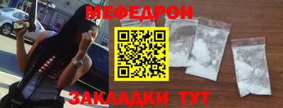 ГАЛЛЮЦИНОГЕННЫЕ ГРИБЫ Ирбит