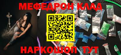 СК Ипатово